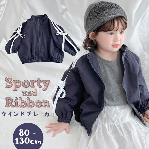 リボンジャケット 女の子 通販 キッズ 子供服 ウインドブレーカー アウター ジャケット かわいい おしゃれ りぼん 子供 子ども服 長袖 防寒 上着 秋服 保育園 幼稚園 春服 お出かけ