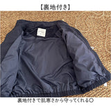 リボンジャケット 女の子 通販 キッズ 子供服 ウインドブレーカー アウター ジャケット かわいい おしゃれ りぼん 子供 子ども服 長袖 防寒 上着 秋服 保育園 幼稚園 春服 お出かけ