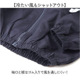 リボンジャケット 女の子 通販 キッズ 子供服 ウインドブレーカー アウター ジャケット かわいい おしゃれ りぼん 子供 子ども服 長袖 防寒 上着 秋服 保育園 幼稚園 春服 お出かけ