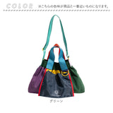 ショルダーバッグ ナイロン 通販 ナイロンバック トートバッグ 斜めがけバッグ 斜め掛け 斜めがけ 肩掛け 2way バッグ 鞄 かばん カバン 撥水 レディース メンズ 軽い 軽量 小さめ