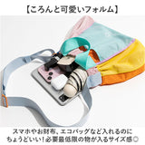 ショルダーバッグ ナイロン 通販 ナイロンバック トートバッグ 斜めがけバッグ 斜め掛け 斜めがけ 肩掛け 2way バッグ 鞄 かばん カバン 撥水 レディース メンズ 軽い 軽量 小さめ