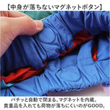 ショルダーバッグ ナイロン 通販 ナイロンバック トートバッグ 斜めがけバッグ 斜め掛け 斜めがけ 肩掛け 2way バッグ 鞄 かばん カバン 撥水 レディース メンズ 軽い 軽量 小さめ