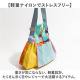 ショルダーバッグ ナイロン 通販 ナイロンバック トートバッグ 斜めがけバッグ 斜め掛け 斜めがけ 肩掛け 2way バッグ 鞄 かばん カバン 撥水 レディース メンズ 軽い 軽量 小さめ