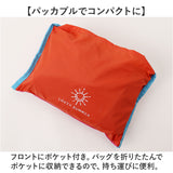 ショルダーバッグ ナイロン 通販 ナイロンバック トートバッグ 斜めがけバッグ 斜め掛け 斜めがけ 肩掛け 2way バッグ 鞄 かばん カバン 撥水 レディース メンズ 軽い 軽量 小さめ