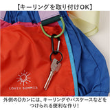 ショルダーバッグ ナイロン 通販 ナイロンバック トートバッグ 斜めがけバッグ 斜め掛け 斜めがけ 肩掛け 2way バッグ 鞄 かばん カバン 撥水 レディース メンズ 軽い 軽量 小さめ