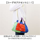 ショルダーバッグ ナイロン 通販 ナイロンバック トートバッグ 斜めがけバッグ 斜め掛け 斜めがけ 肩掛け 2way バッグ 鞄 かばん カバン 撥水 レディース メンズ 軽い 軽量 小さめ