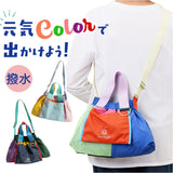 ショルダーバッグ ナイロン 通販 ナイロンバック トートバッグ 斜めがけバッグ 斜め掛け 斜めがけ 肩掛け 2way バッグ 鞄 かばん カバン 撥水 レディース メンズ 軽い 軽量 小さめ