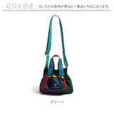 ミニショルダーバッグ ナイロン 通販 ナイロンバック トートバッグ 斜めがけバッグ 斜め掛け 斜めがけ 肩掛け 2way バッグ スマホポーチ スマホショルダー 撥水 レディース メンズ 軽い