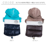 犬 ダウン ジャケット 通販 ドッグウェア ドッグウエア 服 ダウンジャケット コート アウター 犬服 冬 暖かい 小型犬 犬の服 冬服 中型犬 秋冬 防寒 かわいい 可愛い オシャレ おしゃれ
