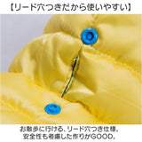 犬 ダウン ジャケット 通販 ドッグウェア ドッグウエア 服 ダウンジャケット コート アウター 犬服 冬 暖かい 小型犬 犬の服 冬服 中型犬 秋冬 防寒 かわいい 可愛い オシャレ おしゃれ