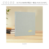 フォトアルバム 貼るタイプ 通販 アルバム 貼る タイプ 大容量 写真 L判 粘着 ラミネート 手作り 整理 収納 写真整理 集合写真 誕生日 記念日 結婚式 行事 子供 赤ちゃん