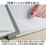 フォトアルバム 貼るタイプ 通販 アルバム 貼る タイプ 大容量 写真 L判 粘着 ラミネート 手作り 整理 収納 写真整理 集合写真 誕生日 記念日 結婚式 行事 子供 赤ちゃん