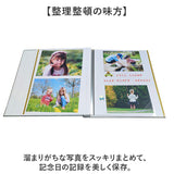 フォトアルバム 貼るタイプ 通販 アルバム 貼る タイプ 大容量 写真 L判 粘着 ラミネート 手作り 整理 収納 写真整理 集合写真 誕生日 記念日 結婚式 行事 子供 赤ちゃん