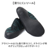 クライミングシューズ キッズ 通販 ボルダリングシューズ スポーツシューズ シューズ 靴 くつ ロッククライミング 室内クライミング ボルダリング トレーニング 子供用 ジュニア 男の子