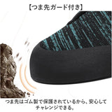 クライミングシューズ キッズ 通販 ボルダリングシューズ スポーツシューズ シューズ 靴 くつ ロッククライミング 室内クライミング ボルダリング トレーニング 子供用 ジュニア 男の子
