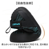 クライミングシューズ キッズ 通販 ボルダリングシューズ スポーツシューズ シューズ 靴 くつ ロッククライミング 室内クライミング ボルダリング トレーニング 子供用 ジュニア 男の子