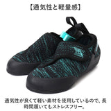 クライミングシューズ キッズ 通販 ボルダリングシューズ スポーツシューズ シューズ 靴 くつ ロッククライミング 室内クライミング ボルダリング トレーニング 子供用 ジュニア 男の子