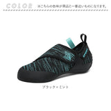 クライミングシューズ キッズ 通販 ボルダリングシューズ スポーツシューズ シューズ 靴 くつ ロッククライミング 室内クライミング ボルダリング トレーニング 子供用 ジュニア 男の子