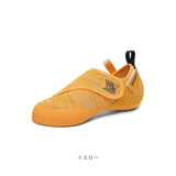 クライミングシューズ キッズ 通販 ボルダリングシューズ スポーツシューズ シューズ 靴 くつ ロッククライミング 室内クライミング ボルダリング トレーニング 子供用 ジュニア 男の子