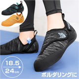 クライミングシューズ キッズ 通販 ボルダリングシューズ スポーツシューズ シューズ 靴 くつ ロッククライミング 室内クライミング ボルダリング トレーニング 子供用 ジュニア 男の子