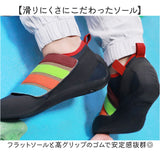 クライミングシューズ キッズ 通販 ボルダリングシューズ スポーツシューズ シューズ 靴 くつ ロッククライミング 室内クライミング ボルダリング トレーニング 子供用 ジュニア 男の子