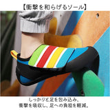 クライミングシューズ キッズ 通販 ボルダリングシューズ スポーツシューズ シューズ 靴 くつ ロッククライミング 室内クライミング ボルダリング トレーニング 子供用 ジュニア 男の子