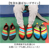 クライミングシューズ キッズ 通販 ボルダリングシューズ スポーツシューズ シューズ 靴 くつ ロッククライミング 室内クライミング ボルダリング トレーニング 子供用 ジュニア 男の子