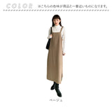 ワンピース レディース 可愛い 通販 サロペットスカート サロペット スカート ワンピ ロングワンピース ロングワンピ 春服 夏服 ロング 無地 シンプル 秋服 春夏秋 きれいめ かわいい