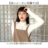 ワンピース レディース 可愛い 通販 サロペットスカート サロペット スカート ワンピ ロングワンピース ロングワンピ 春服 夏服 ロング 無地 シンプル 秋服 春夏秋 きれいめ かわいい