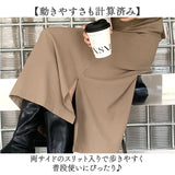 ワンピース レディース 可愛い 通販 サロペットスカート サロペット スカート ワンピ ロングワンピース ロングワンピ 春服 夏服 ロング 無地 シンプル 秋服 春夏秋 きれいめ かわいい