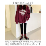 薄手 トレーナー レディース 通販 スウェット プルオーバー トップス ゆったり 春 春秋 秋 冬 長袖 部屋着 ルームウェア おしゃれ ロゴ オーバーサイズ メンズ オシャレ クルーネック