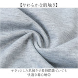 薄手 トレーナー レディース 通販 スウェット プルオーバー トップス ゆったり 春 春秋 秋 冬 長袖 部屋着 ルームウェア おしゃれ ロゴ オーバーサイズ メンズ オシャレ クルーネック