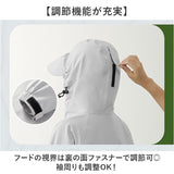 レインコート 自転車 多機能 通販 通学 カッパ レインポンチョ 通勤 おしゃれ レディース メンズ レインウェア 雨具 雨合羽 かっぱ 合羽 ポンチョ 自転車用レインコート ロング丈 ロング