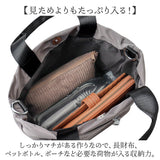ショルダーバッグ レディース 通販 ショルダーバック 肩掛けバッグ 小さめ 手提げバッグ 手提げバック ハンドバッグ 斜め掛けバッグ 斜めかけバッグ 肩掛けバック 斜め掛けバック