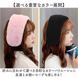 イヤーマフ 耳当て カチューシャ 通販 耳あて イヤーウォーマー イヤーマフラー 耳カバー 耳 暖かい あたたかい あったか 防寒 幅広 コンパクト ふわふわ フワフワ かわいい 可愛い 秋冬