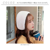 イヤーマフ 耳当て カチューシャ 通販 耳あて イヤーウォーマー イヤーマフラー 耳カバー 耳 暖かい あたたかい あったか 防寒 幅広 コンパクト ふわふわ フワフワ かわいい 可愛い 秋冬