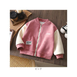 ジャケット キッズ 裏起毛 通販 アウター ボアコート キッズ服 子供服 男の子 女の子 春 秋 冬 暖かい 防寒 ボアジャケット おしゃれ かわいい シンプル カジュアル あったか 厚手 子ども