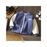 ジャケット キッズ 裏起毛 通販 アウター ボアコート キッズ服 子供服 男の子 女の子 春 秋 冬 暖かい 防寒 ボアジャケット おしゃれ かわいい シンプル カジュアル あったか 厚手 子ども