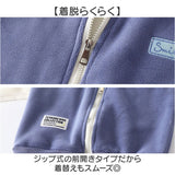 ジャケット キッズ 裏起毛 通販 アウター ボアコート キッズ服 子供服 男の子 女の子 春 秋 冬 暖かい 防寒 ボアジャケット おしゃれ かわいい シンプル カジュアル あったか 厚手 子ども