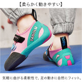 クライミングシューズ キッズ 通販 ボルダリングシューズ スポーツシューズ シューズ 靴 くつ ロッククライミング 室内クライミング ボルダリング トレーニング 子供用 ジュニア 男の子