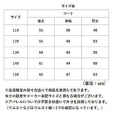 キッズコート 女の子 通販 アウター 子供服 コート おしゃれ ロングコート 子ども キッズ服 秋冬 上品 かわいい フォーマル きれいめ 通園 通学 薄手 可愛い 子ども服 キッズアウター