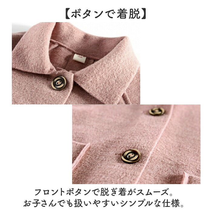 キッズコート 女の子 通販 アウター 子供服 コート おしゃれ ロングコート 子ども キッズ服 秋冬 上品 かわいい フォーマル きれいめ 通園 通学 薄手 可愛い 子ども服 キッズアウター