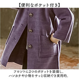 キッズコート 女の子 通販 アウター 子供服 コート おしゃれ ロングコート 子ども キッズ服 秋冬 上品 かわいい フォーマル きれいめ 通園 通学 薄手 可愛い 子ども服 キッズアウター