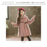 コート おしゃれ 女の子 通販 キッズコート 子供服 アウター リボン キッズ服 秋冬 ロングコート 子ども 上品 かわいい 暖かい 可愛い フォーマル きれいめ 通園 通学 子ども服
