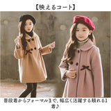 コート おしゃれ 女の子 通販 キッズコート 子供服 アウター リボン キッズ服 秋冬 ロングコート 子ども 上品 かわいい 暖かい 可愛い フォーマル きれいめ 通園 通学 子ども服