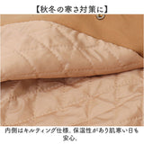 コート おしゃれ 女の子 通販 キッズコート 子供服 アウター リボン キッズ服 秋冬 ロングコート 子ども 上品 かわいい 暖かい 可愛い フォーマル きれいめ 通園 通学 子ども服