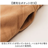 コート おしゃれ 女の子 通販 キッズコート 子供服 アウター リボン キッズ服 秋冬 ロングコート 子ども 上品 かわいい 暖かい 可愛い フォーマル きれいめ 通園 通学 子ども服