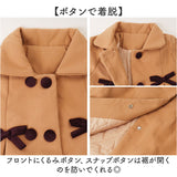 コート おしゃれ 女の子 通販 キッズコート 子供服 アウター リボン キッズ服 秋冬 ロングコート 子ども 上品 かわいい 暖かい 可愛い フォーマル きれいめ 通園 通学 子ども服