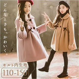 コート おしゃれ 女の子 通販 キッズコート 子供服 アウター リボン キッズ服 秋冬 ロングコート 子ども 上品 かわいい 暖かい 可愛い フォーマル きれいめ 通園 通学 子ども服