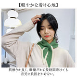 ニットスカーフ マフラー おしゃれ 通販 レディース ティペット ミニマフラー ワンポイント ニット スカーフ アクセント かわいい つけ襟風 推し色 シンプル カジュアル あったか